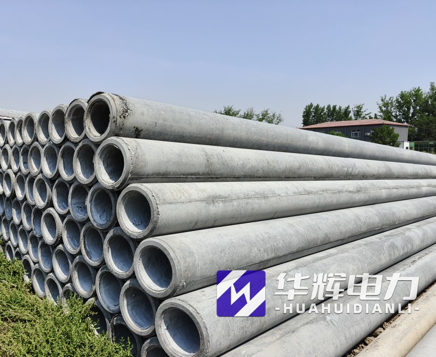 潮州12米水泥电线杆